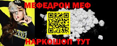 кокаин перу Бузулук
