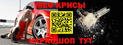 ГАЛЛЮЦИНОГЕННЫЕ ГРИБЫ Бугуруслан