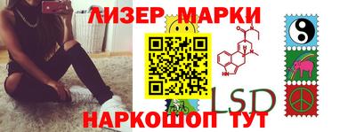 ГАЛЛЮЦИНОГЕННЫЕ ГРИБЫ Бугуруслан