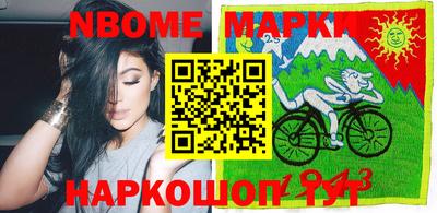 ГАЛЛЮЦИНОГЕННЫЕ ГРИБЫ Бугуруслан