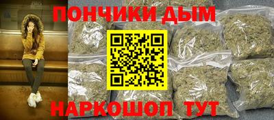 ГАЛЛЮЦИНОГЕННЫЕ ГРИБЫ Бугуруслан