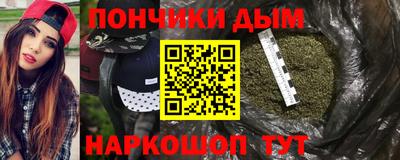 ГАЛЛЮЦИНОГЕННЫЕ ГРИБЫ Бугуруслан