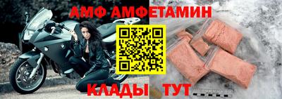 кокаин перу Бузулук