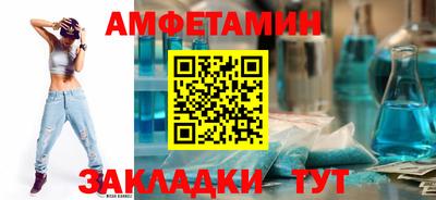 ГАЛЛЮЦИНОГЕННЫЕ ГРИБЫ Бугуруслан