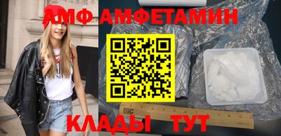 кокаин перу Бузулук