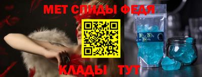 кокаин перу Бузулук