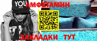 марки nbome Будённовск