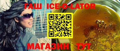ГАЛЛЮЦИНОГЕННЫЕ ГРИБЫ Бугуруслан
