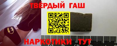 ГАЛЛЮЦИНОГЕННЫЕ ГРИБЫ Бугуруслан