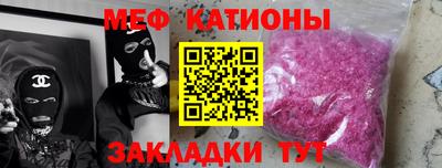 кокаин перу Бузулук