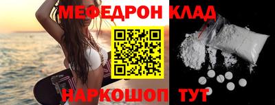 ГАЛЛЮЦИНОГЕННЫЕ ГРИБЫ Бугуруслан